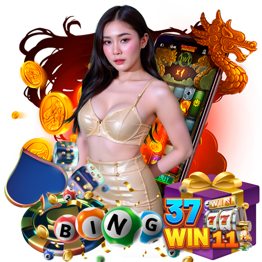 37win11 สมัคร